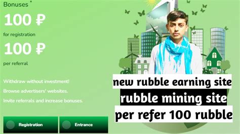 free payeer bonus